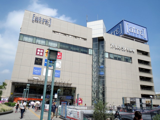 Shopping centre. Atre Maruhiro until the (shopping center) 853m