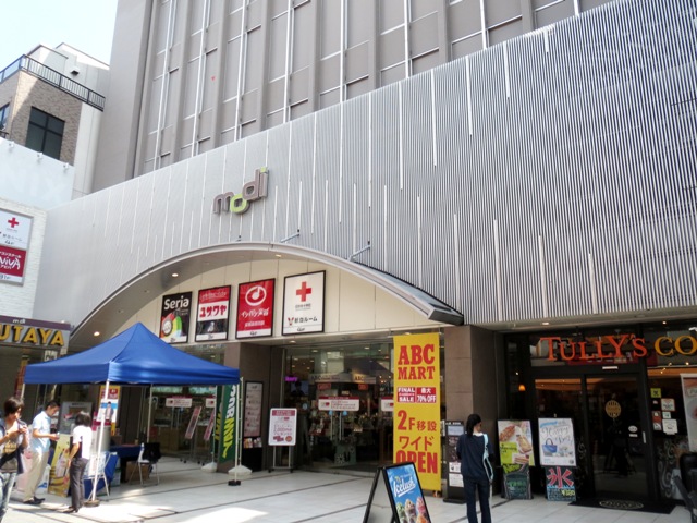 Rental video. TSUTAYA Kawagoe Modi shop 454m up (video rental)