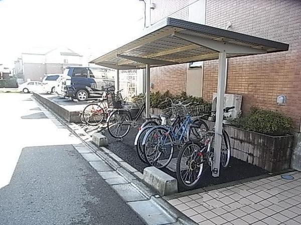 Other Equipment. It is a roof with bicycle parking