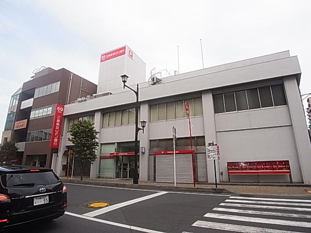 Bank. 249m to Bank of Tokyo-Mitsubishi UFJ Kawagoe Branch