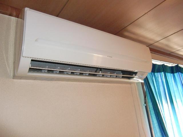 Other Equipment. Air conditioning