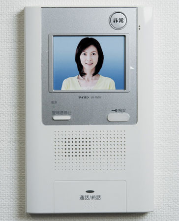Security.  [With color monitor multi-function intercom] Adopt an auto-lock system that can unlock the visitors from check with audio and video. (Same specifications)