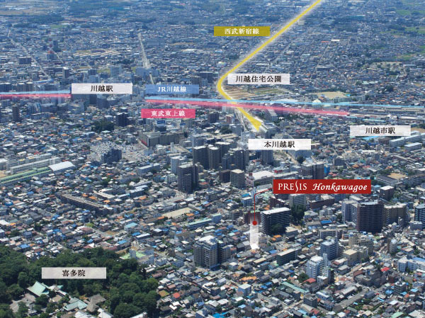 Surrounding environment. 3 Station 3 routes available comfortable access. Live the history and evolution of the city, "Kawagoe". (Which it was subjected to a CG processing on aerial photographs taken in July 2012, In fact a slightly different.  Also, Light representing the position of the local does not indicate the scale and height of the building)