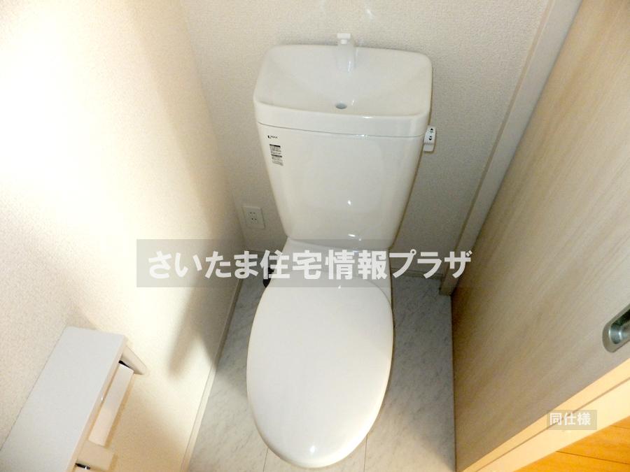 Same specifications photos (Other introspection). anytime, anywhere. To have received your contact can guide you ready within 30 minutes, We are ready at all times. Once it becomes the mind, To now. 