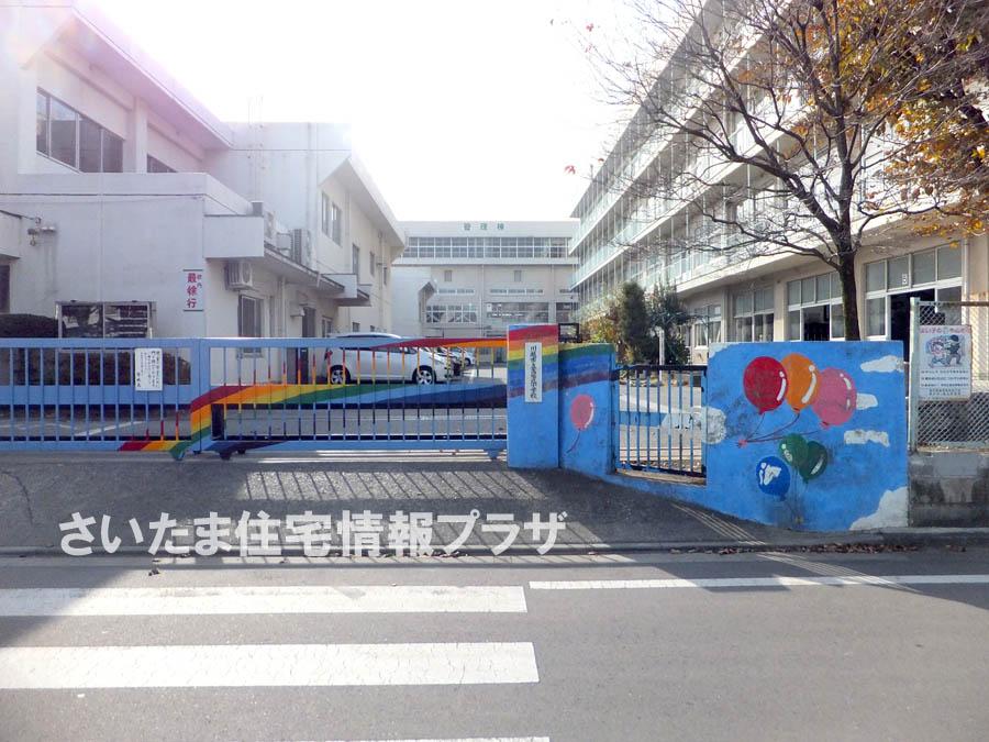 Primary school. For also important environment in the high north elementary school you live, The Company has investigated properly. I will do my best to get rid of your anxiety even a little. 