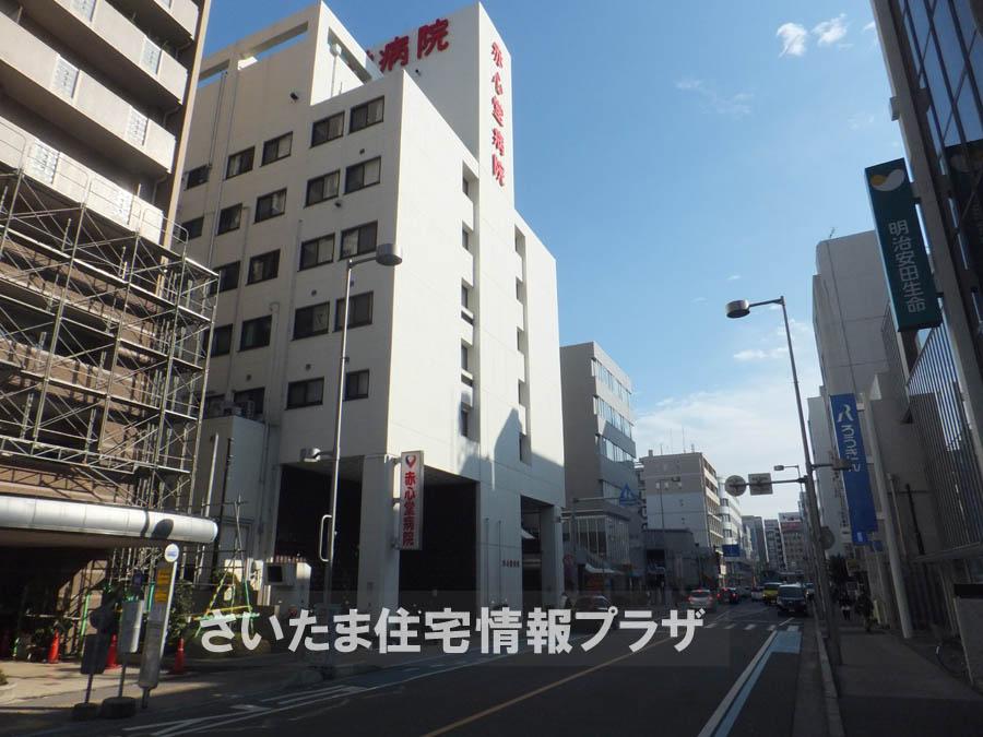Other. Sekishindo hospital