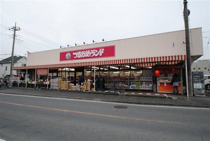 Supermarket. Tsurukame land Kishimachi 470m to shop