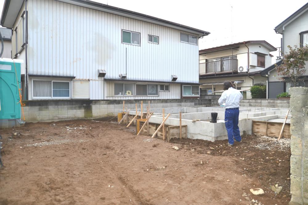 Local appearance photo