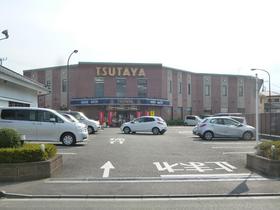 Other. 500m to TSUTAYA (Other)