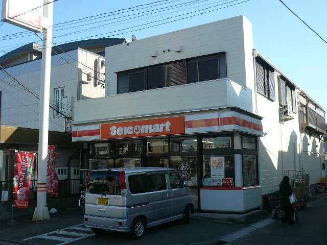 Convenience store. Seicomart masu Kei store up (convenience store) 497m