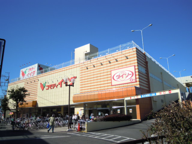 Shopping centre. Commodities Iida until the (shopping center) 240m