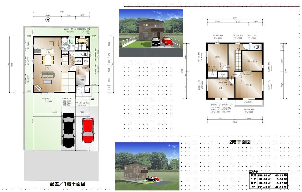 Building plan example (floor plan). Building plan example (Building 3) 3LDK, Land price 13.2 million yen, Land area 159.3 sq m , Building price 18,053,000 yen, Building area 104.33 sq m