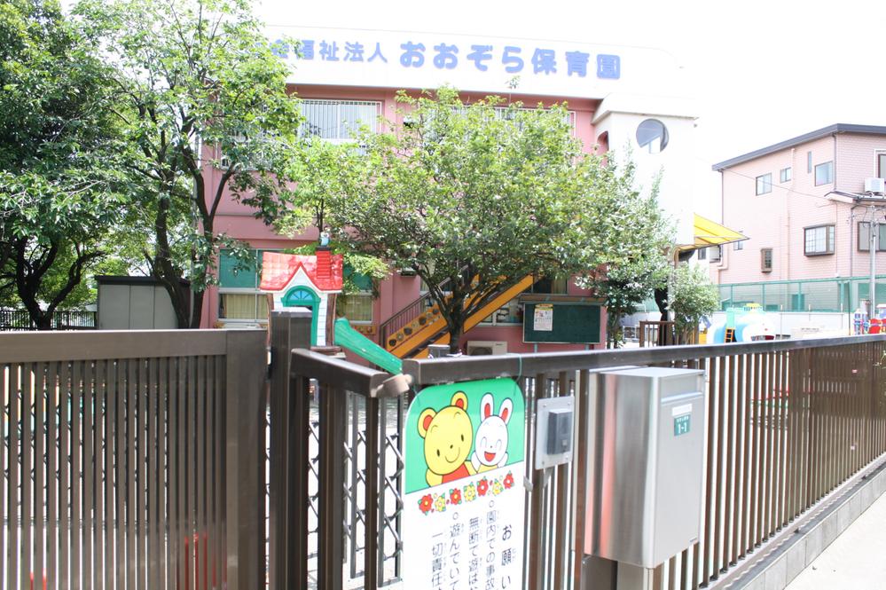 kindergarten ・ Nursery. Firmament 427m to nursery school