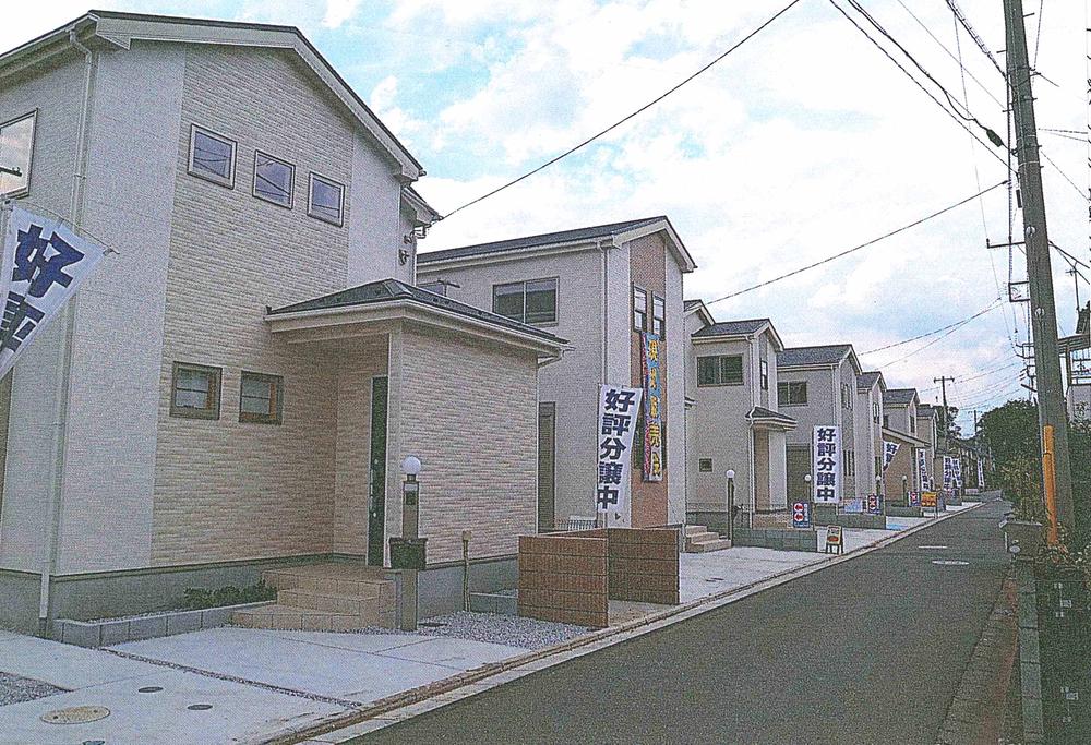 Local appearance photo. Local (11 May 2013) Shooting