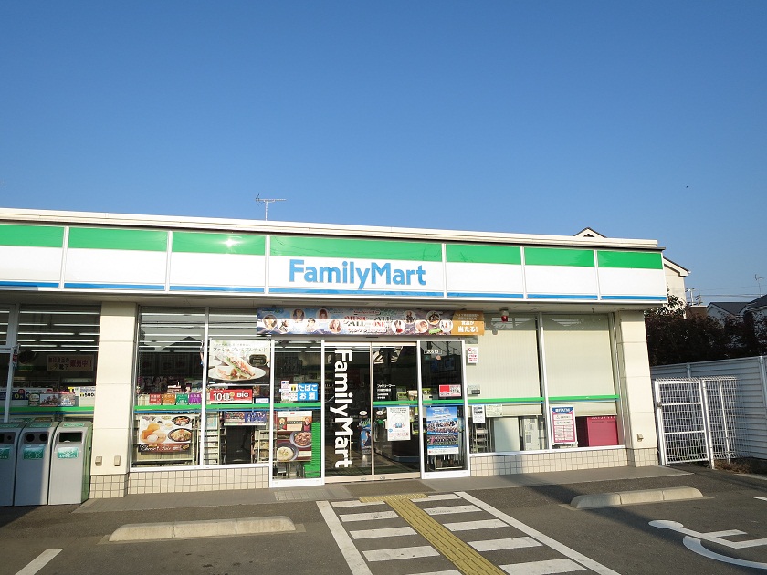 Convenience store. FamilyMart Kawagoe Kasahata store up (convenience store) 1049m