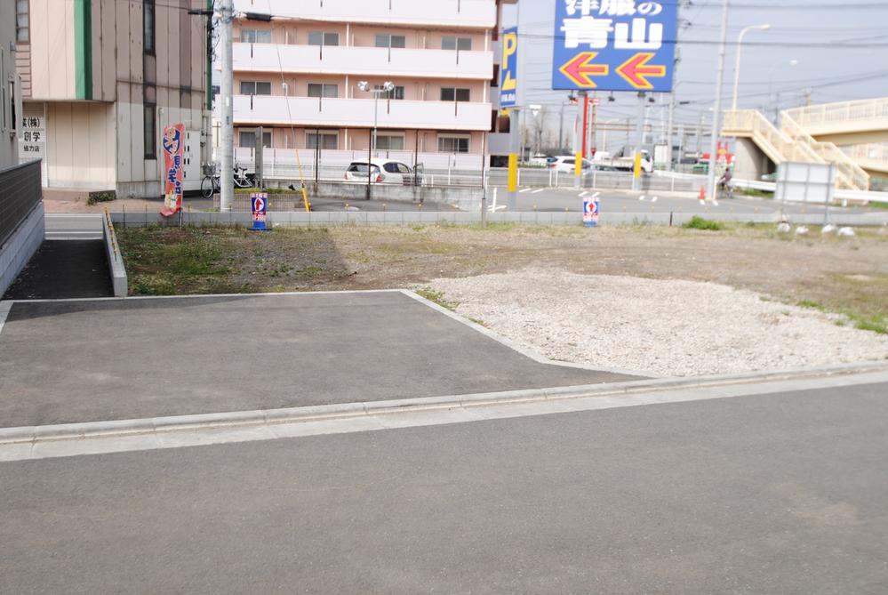 Local land photo