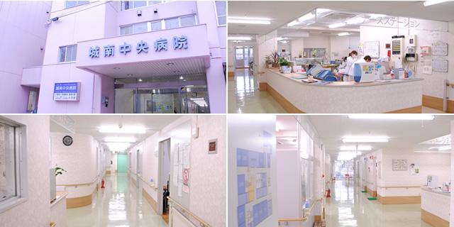 Hospital. Seongnam 650m to the central hospital