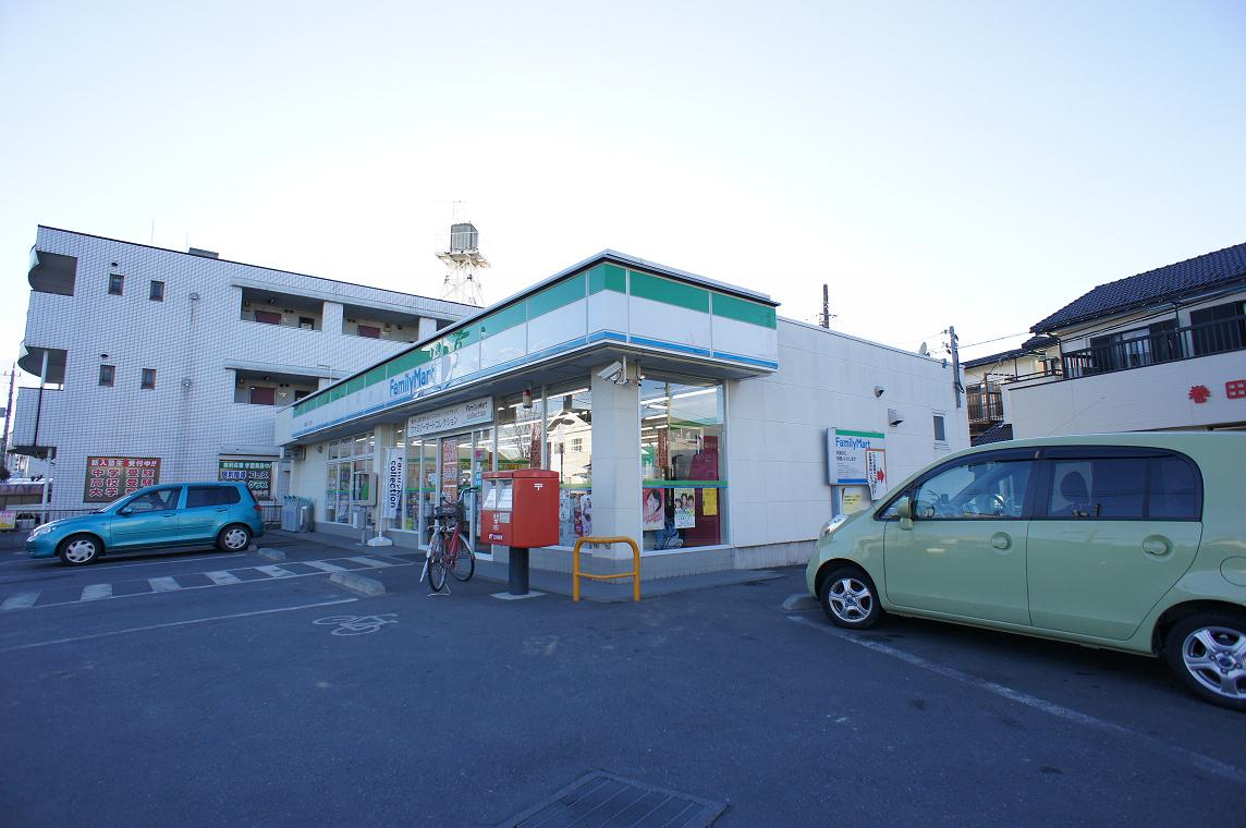 Convenience store. FamilyMart Kawagoe Asahi-cho, chome store up (convenience store) 280m