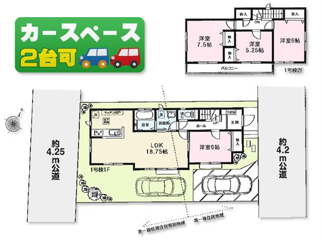 Floor plan. 21 million yen, 4LDK, Land area 135 sq m , Building area 101.01 sq m