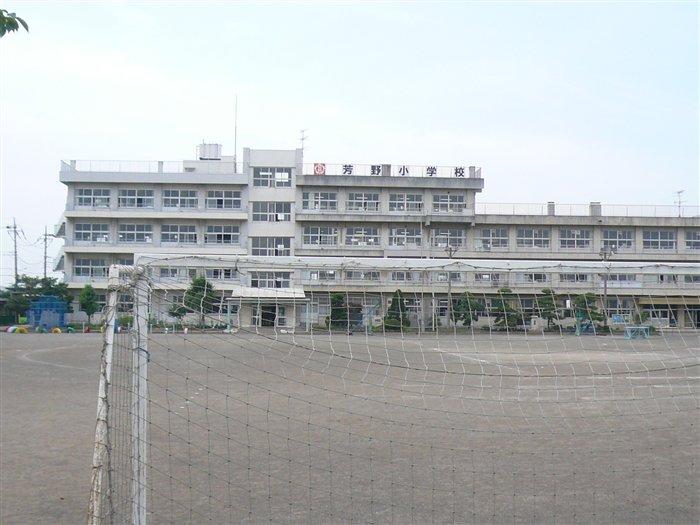 Primary school. Yoshino until elementary school 850m