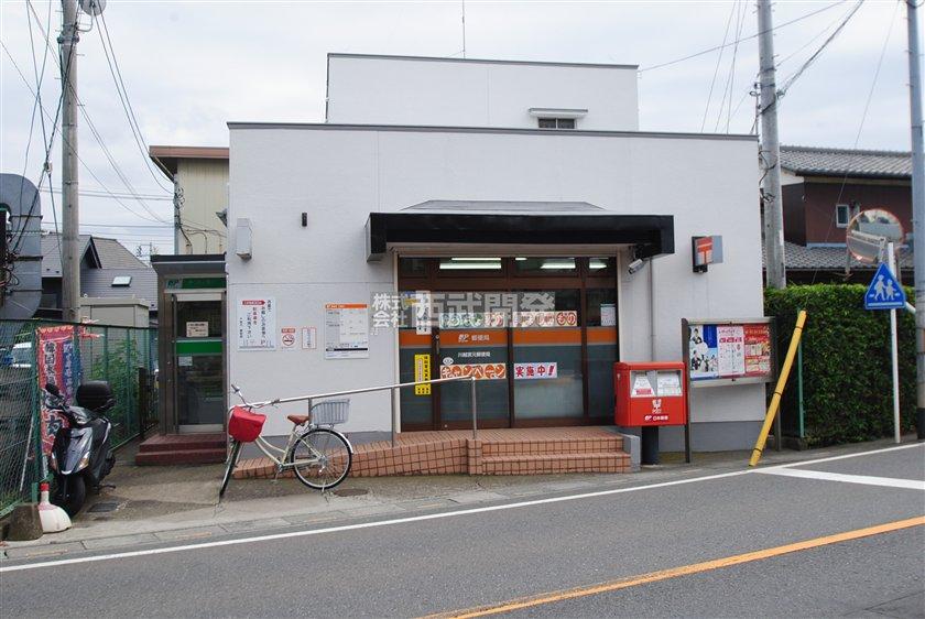 post office. Kawagoe Miyamoto 3700m to the post office