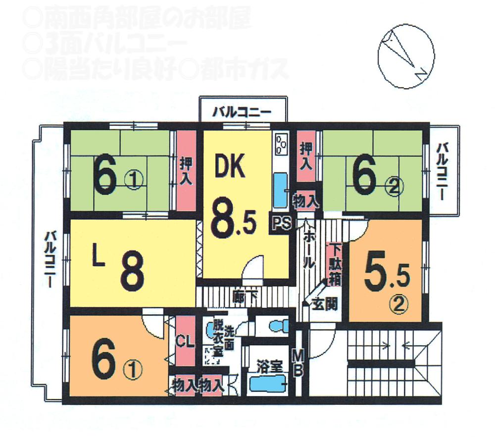 Floor plan. 4LDK, Price 11.3 million yen, Occupied area 97.18 sq m , Balcony area 17.77 sq m floor plan