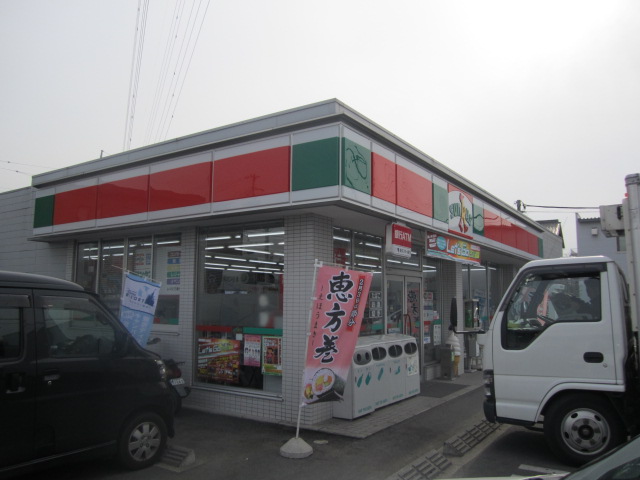 Convenience store. Thanks Kawagoe Yamadahigashi store up (convenience store) 249m