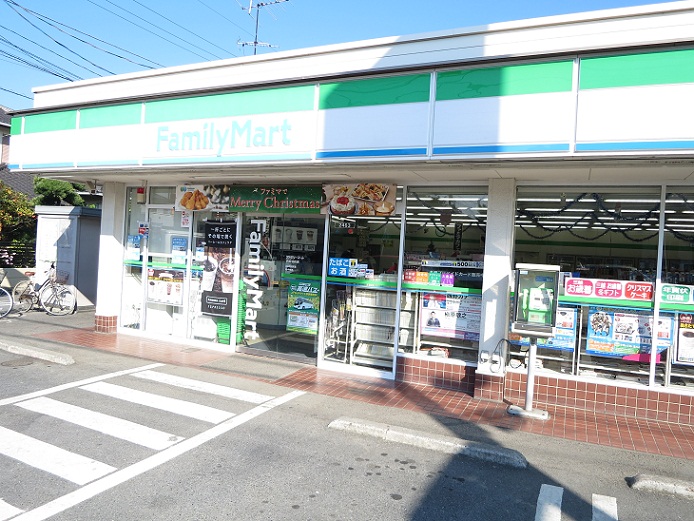Convenience store. FamilyMart Kosaka Asahimachi store up (convenience store) 330m