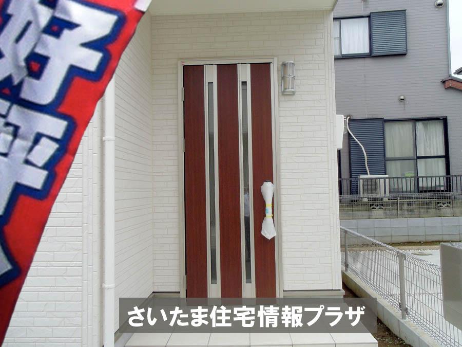 Local appearance photo. Was building completed. Such as the actual image from per yang, We have to wait all the time so you can see directly.