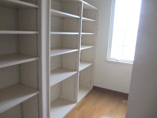 Receipt. Pantry