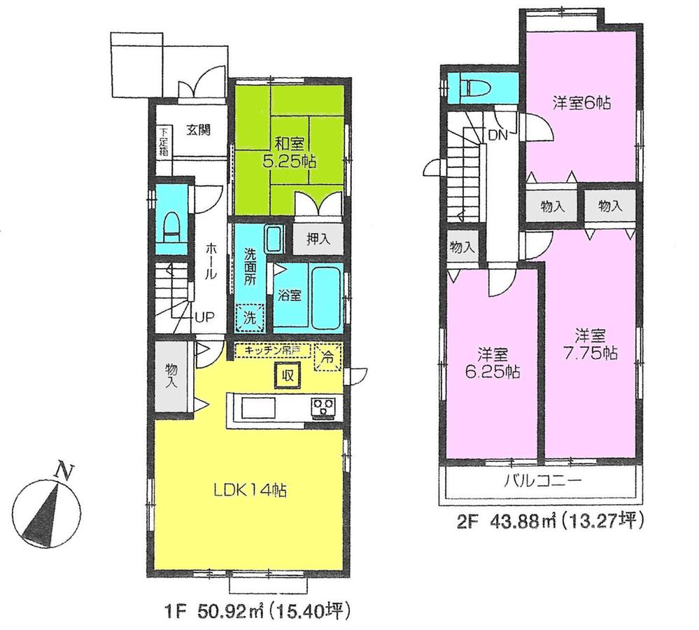 Floor plan. ((1)), Price 29,800,000 yen, 4LDK, Land area 109.58 sq m , Building area 94.8 sq m