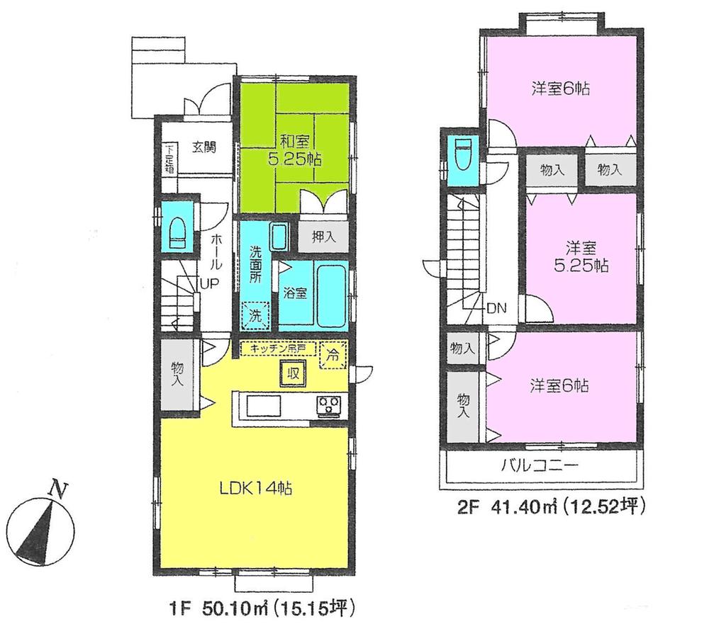 Floor plan. ((2)), Price 29,800,000 yen, 4LDK, Land area 109.05 sq m , Building area 91.5 sq m