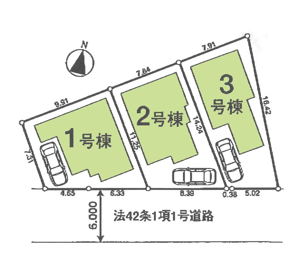 The entire compartment Figure. Compartment figure