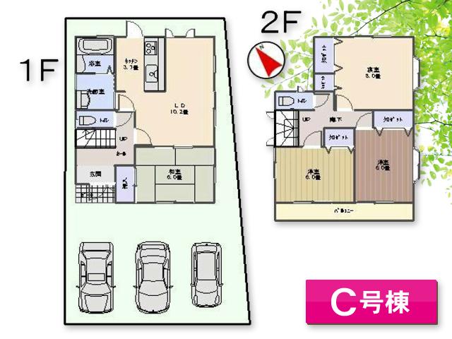 Floor plan. (C Building), Price 28.8 million yen, 4LDK, Land area 142.35 sq m , Building area 97.71 sq m