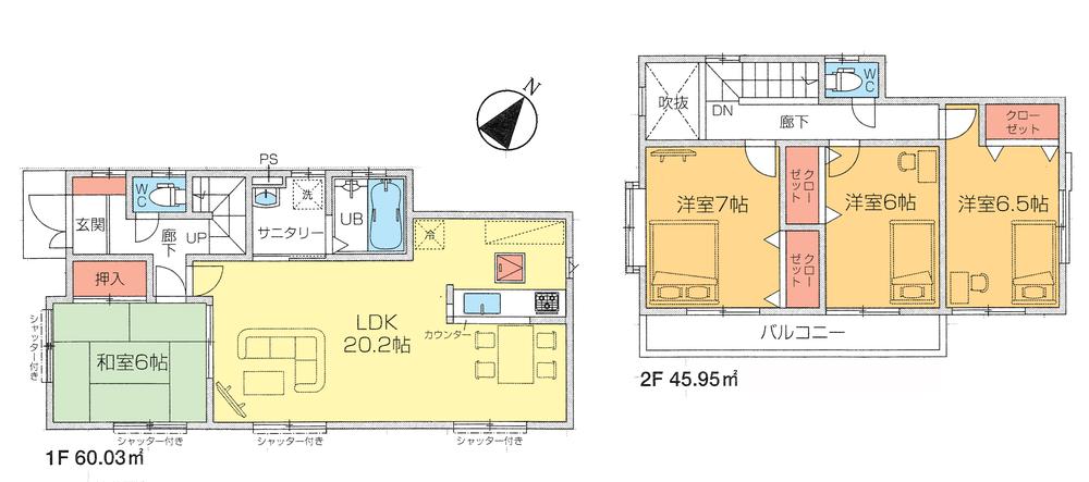 Floor plan. 21,800,000 yen, 4LDK, Land area 228.84 sq m , Building area 105.98 sq m floor plan