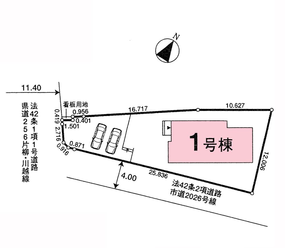 Compartment figure. 21,800,000 yen, 4LDK, Land area 228.84 sq m , Building area 105.98 sq m compartment view