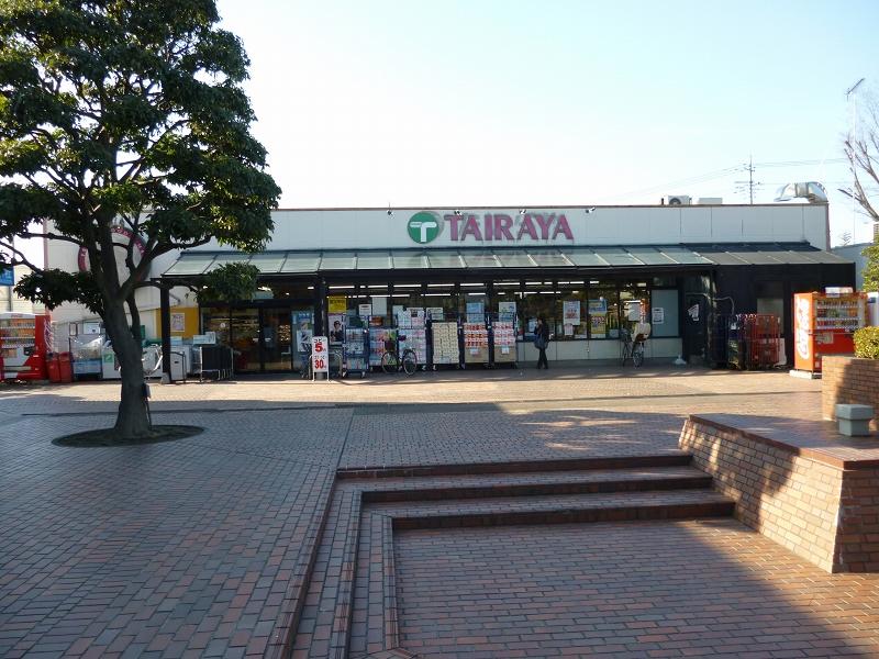 Supermarket. Ecos Tairaya Corporation to Green Park shop 760m