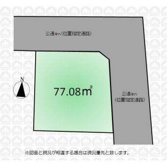 Compartment figure. Land price 6.5 million yen, Land area 77.08 sq m