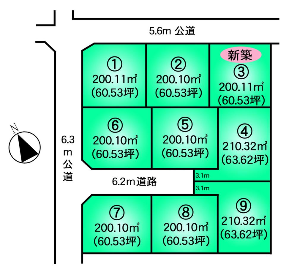 Compartment figure. Land price 17.5 million yen, Land area 200.1 sq m 5 compartment