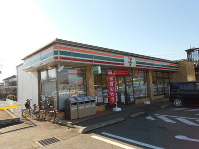 Convenience store. 583m to Seven-Eleven (convenience store)