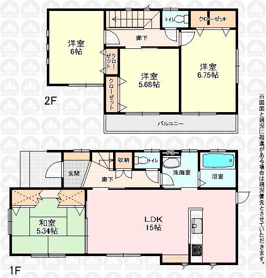 Floor plan. 27,800,000 yen, 4LDK, Land area 270.47 sq m , Building area 93.36 sq m