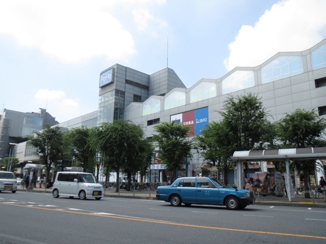 Shopping centre. 753m until the Seibu Honkawagoe Pepe (shopping center)