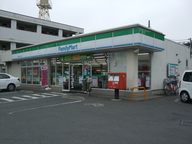 Convenience store. 735m to Family Mart (convenience store)