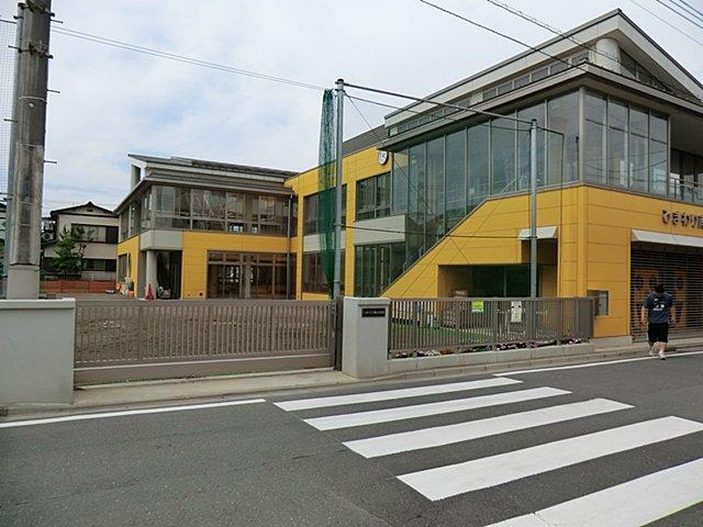 kindergarten ・ Nursery. 480m until Sunflower south kindergarten