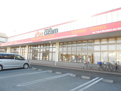 Supermarket. Ozamu value to (super) 277m