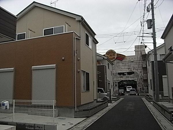 Other