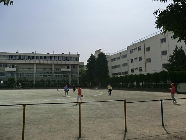 Primary school. 1240m until Otsuka Elementary School