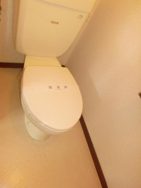 Toilet. Toilet