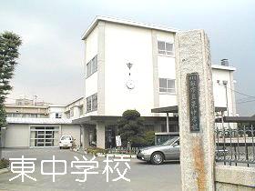 Junior high school. 1500m to Kawagoe Tatsuhigashi junior high school
