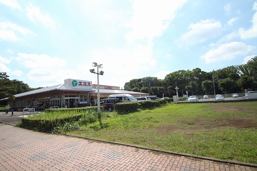 Supermarket. Ecos Tairaya Corporation Kawatsuru store up to (super) 1112m